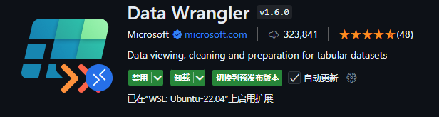 Data Wrangler Plug-in